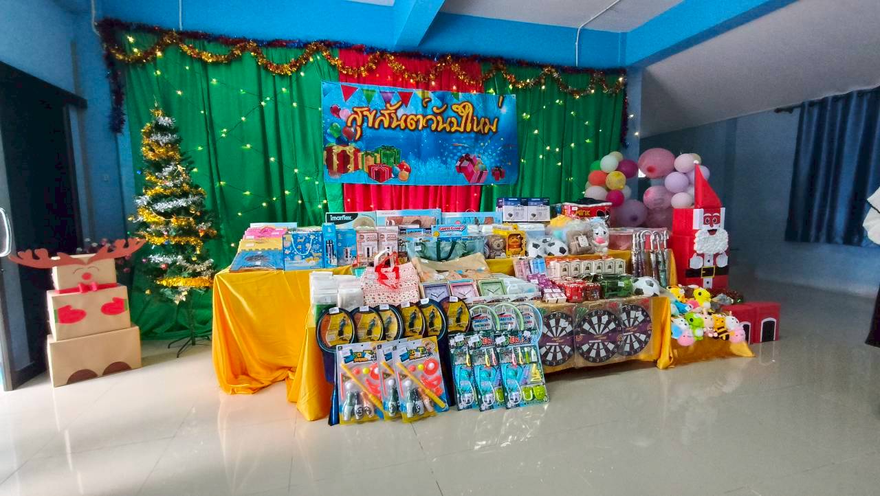 กิจกรรมส่งท้ายปีเก่า-ต้อนรับปีใหม่ 2569