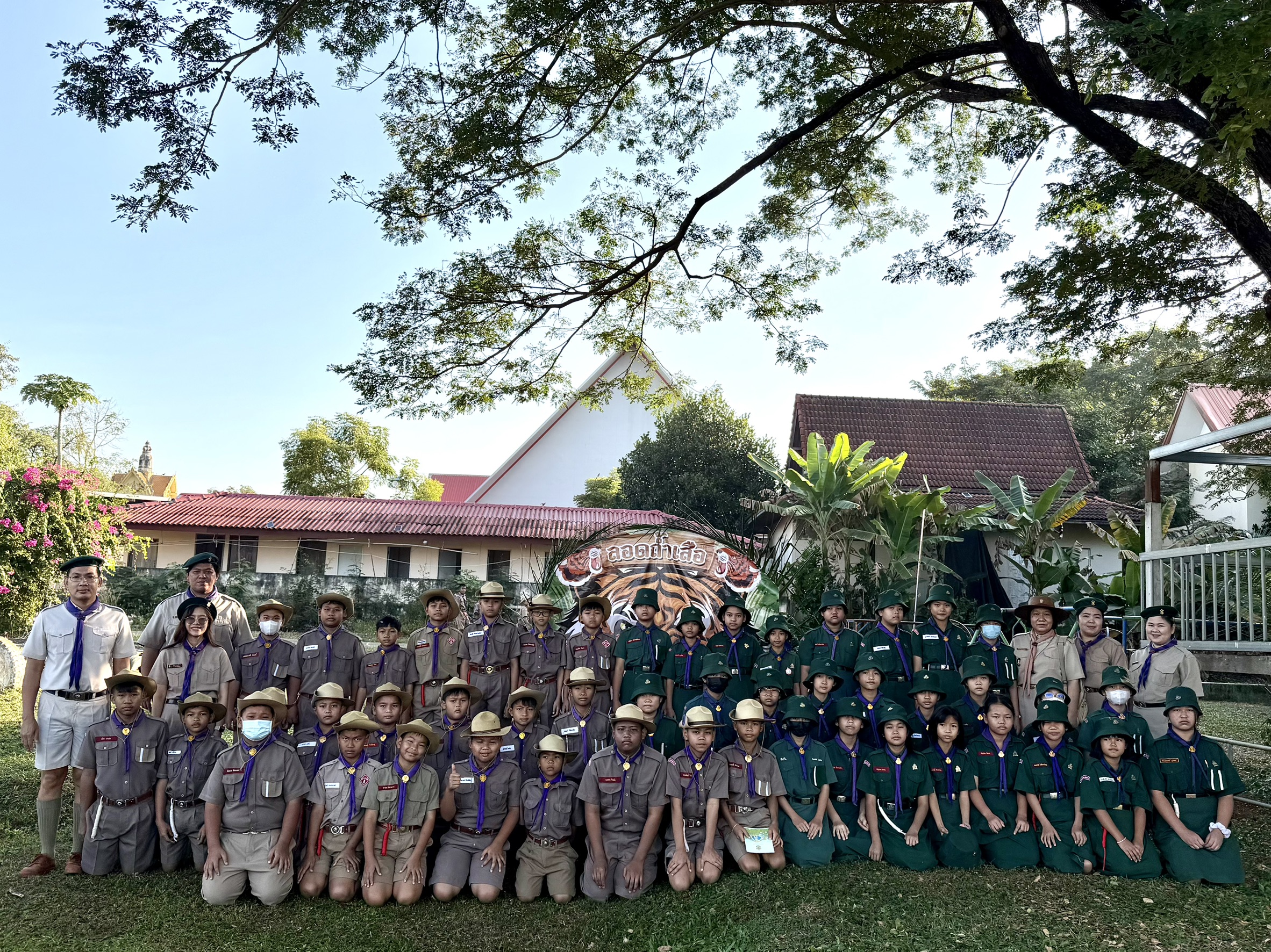 กิจกรรมเข้าค่ายพักแรมลูกเสือเนตรนารี ปีการศึกษา 2568