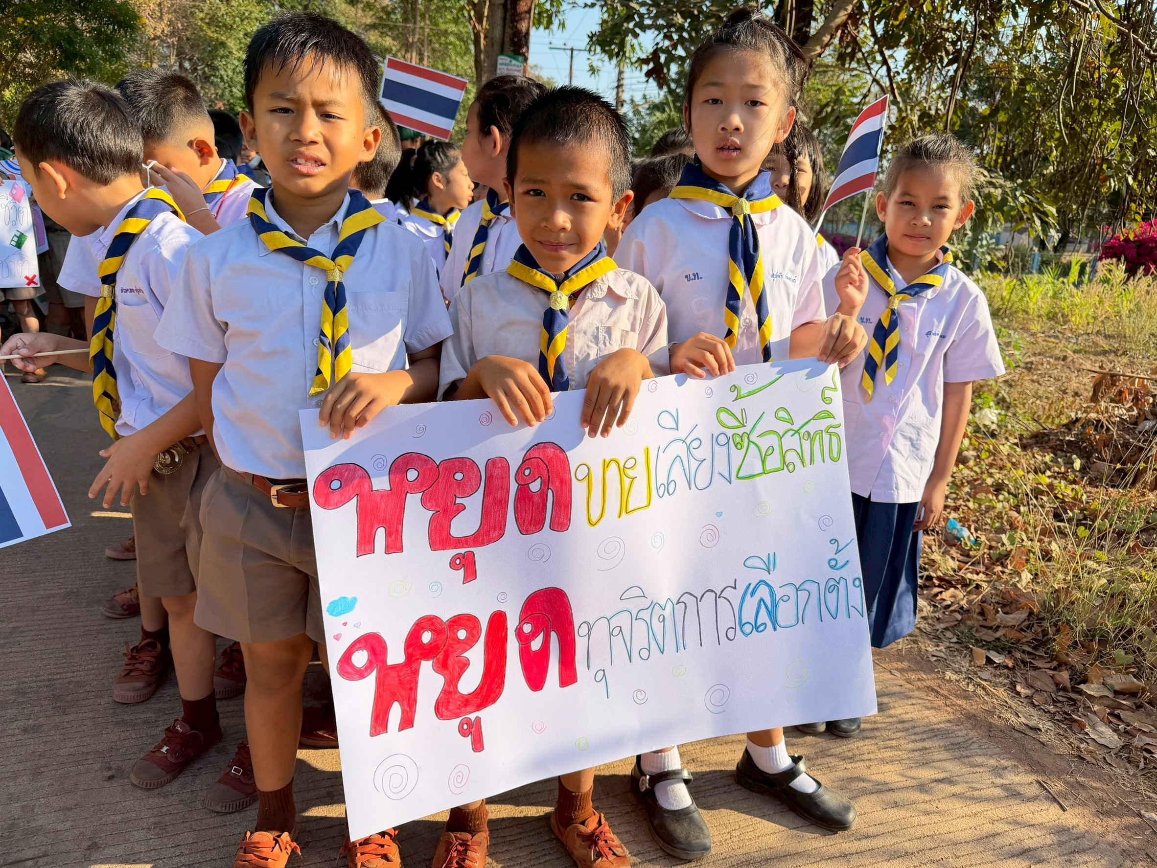 รณรงค์การเลือกตั้งและการออกเสียงประชามติ