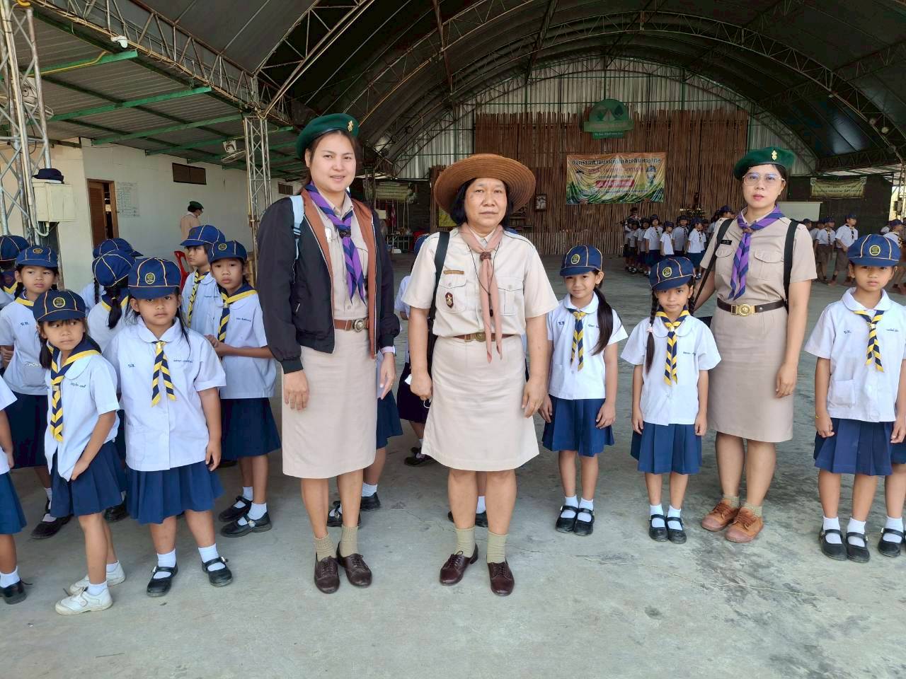 กิจกรรมค่ายลูกเสือสำรอง