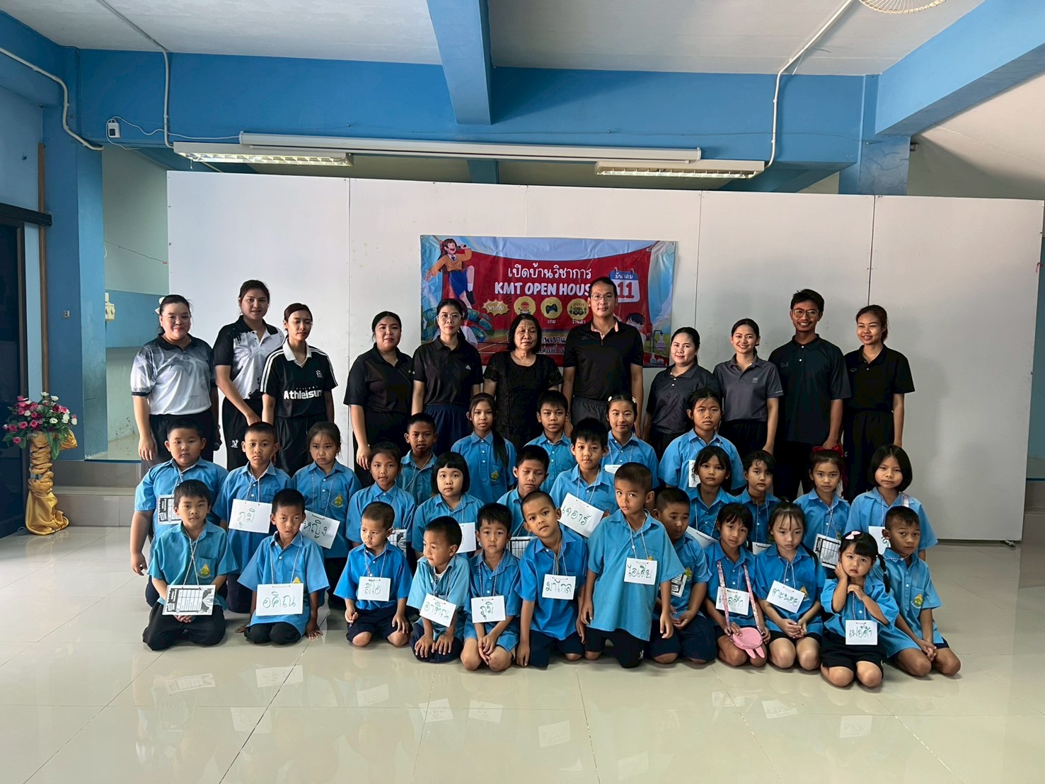 กิจกรรมค่ายวิชาการและทักษะอาชีพ ปีการศึกษา 2568